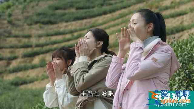 這才是《三十而已》的現(xiàn)實版結(jié)局，拒絕機械降神，不以幻想止焦慮？