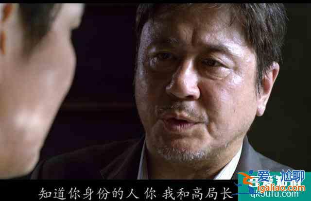 這可能是你讀到的關于電影《新世界》最全面的解讀？