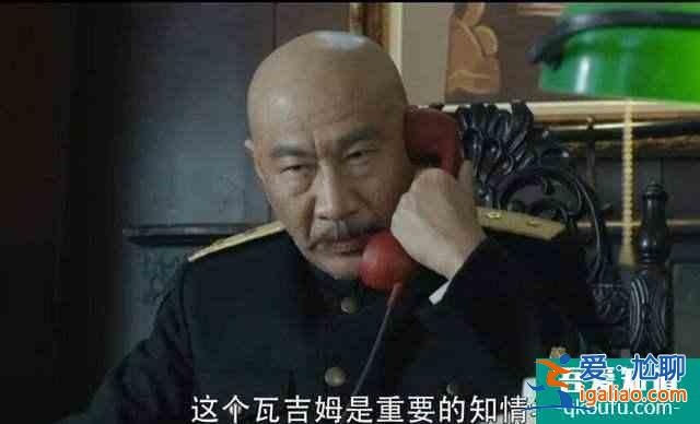解析《勝算》中的“穆丹烏拉計劃”？