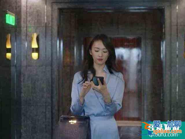 《三十而已》大結(jié)局遭吐槽:究竟要怎么做,才能過好這一生?? 《三十而已》大結(jié)局遭吐槽:究竟要怎么做,才能過好這一生??