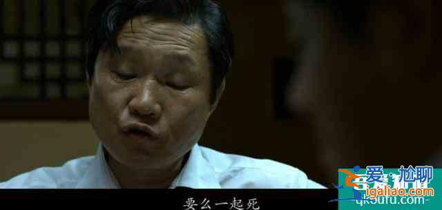 這可能是你讀到的關于電影《新世界》最全面的解讀？