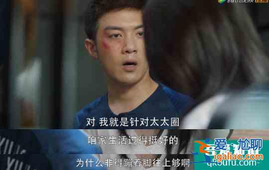 《三十而已》：三十歲的你都經(jīng)歷著怎樣的人生？