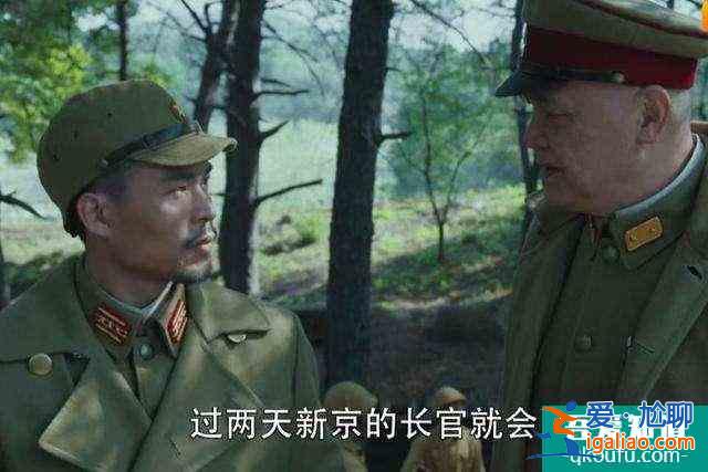 解析《勝算》中的“穆丹烏拉計劃”？