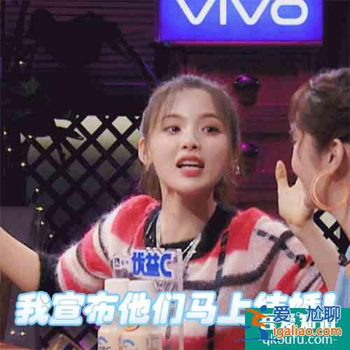 楊超越徐開騁的新劇《且聽鳳鳴》導(dǎo)演竟是他？看來又有好劇看了？