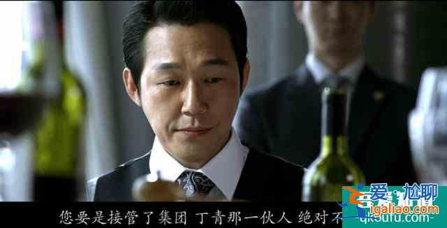 這可能是你讀到的關于電影《新世界》最全面的解讀？