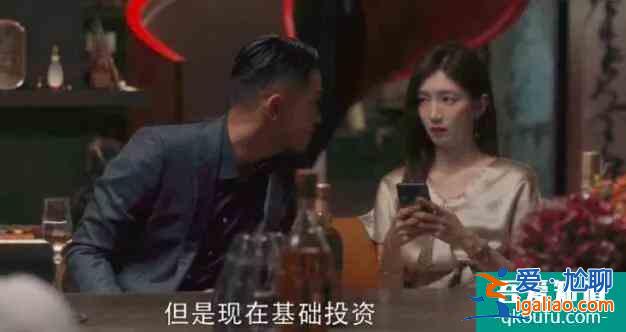 《三十而已》大結(jié)局遭吐槽:究竟要怎么做,才能過好這一生?? 《三十而已》大結(jié)局遭吐槽:究竟要怎么做,才能過好這一生??