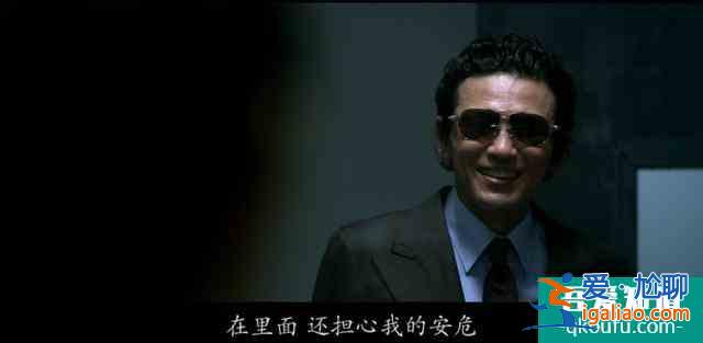 這可能是你讀到的關于電影《新世界》最全面的解讀？