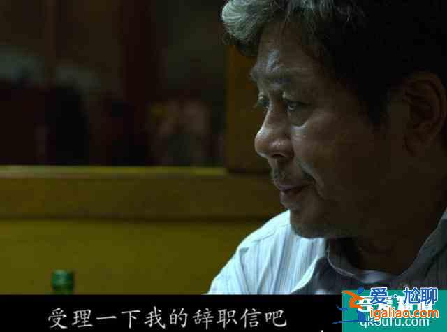 這可能是你讀到的關于電影《新世界》最全面的解讀？