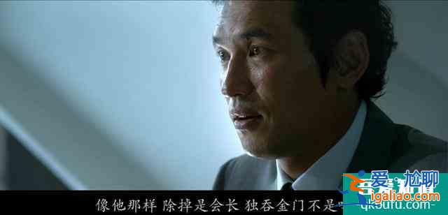這可能是你讀到的關于電影《新世界》最全面的解讀？