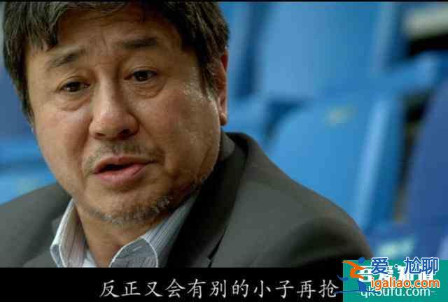 這可能是你讀到的關于電影《新世界》最全面的解讀？