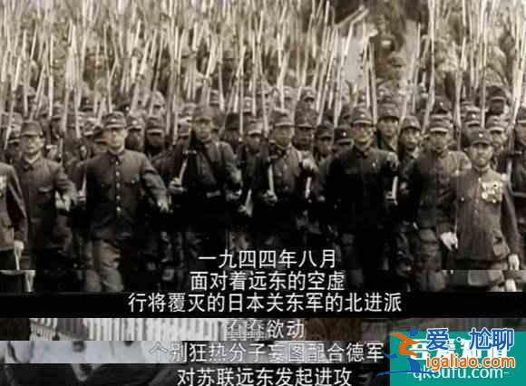 解析《勝算》中的“穆丹烏拉計劃”？