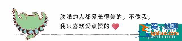 《三十而已》大結局，我看到了人生真相？