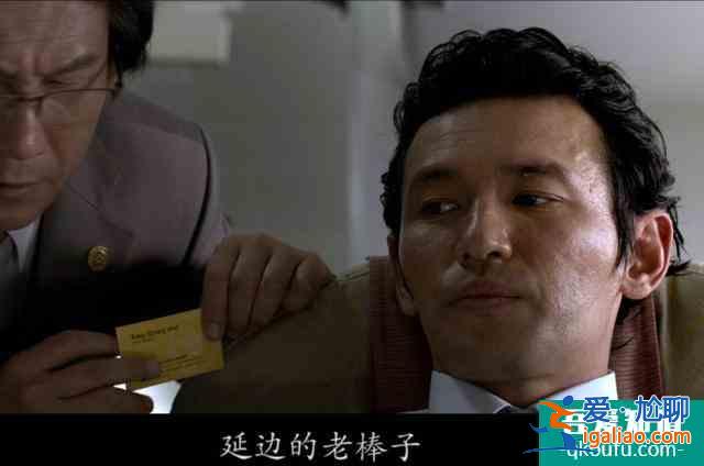 這可能是你讀到的關于電影《新世界》最全面的解讀？