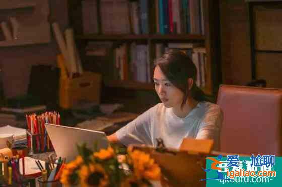 《三十而已》大結(jié)局遭吐槽:究竟要怎么做,才能過好這一生?? 《三十而已》大結(jié)局遭吐槽:究竟要怎么做,才能過好這一生??