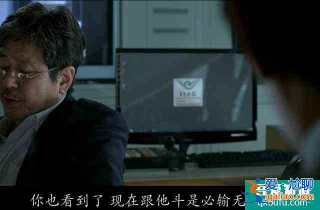 這可能是你讀到的關于電影《新世界》最全面的解讀？
