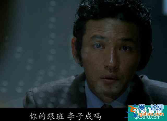 這可能是你讀到的關于電影《新世界》最全面的解讀？