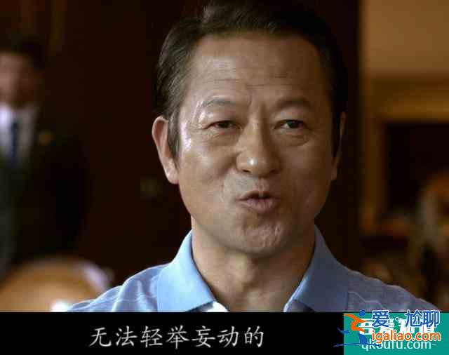 這可能是你讀到的關于電影《新世界》最全面的解讀？