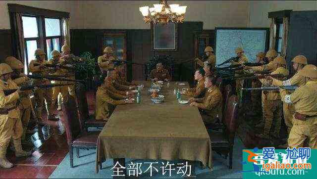 解析《勝算》中的“穆丹烏拉計劃”？