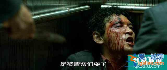 韓國電影《新世界》百看不厭：從丁青之死說起，看李子成如何崛起？