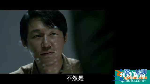 深度解析韓國(guó)黑幫電影《新世界》? 深度解析韓國(guó)黑幫電影《新世界》?