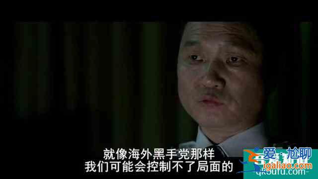 深度解析韓國(guó)黑幫電影《新世界》? 深度解析韓國(guó)黑幫電影《新世界》?