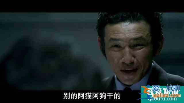 深度解析韓國(guó)黑幫電影《新世界》? 深度解析韓國(guó)黑幫電影《新世界》?