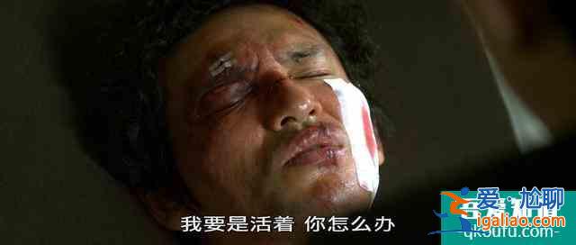 韓國電影《新世界》百看不厭：從丁青之死說起，看李子成如何崛起？