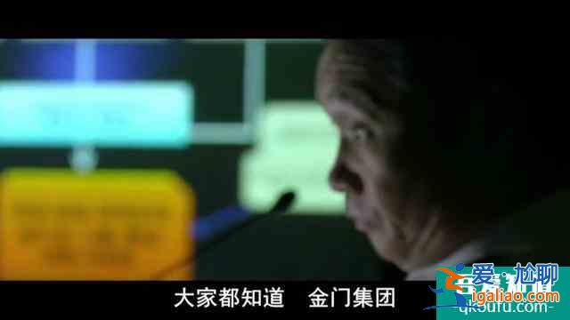 深度解析韓國(guó)黑幫電影《新世界》? 深度解析韓國(guó)黑幫電影《新世界》?