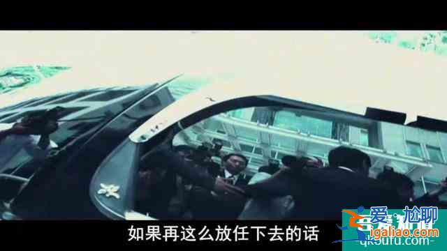 深度解析韓國(guó)黑幫電影《新世界》? 深度解析韓國(guó)黑幫電影《新世界》?