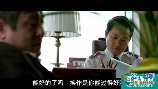 深度解析韓國(guó)黑幫電影《新世界》? 深度解析韓國(guó)黑幫電影《新世界》?