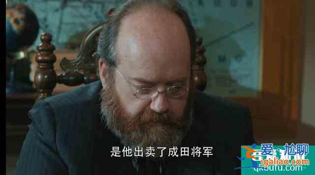 《勝算》深度解析唐飛假叛變完成任務的全過程,福原成最佳助攻。? 《勝算》深度解析唐飛假叛變完成任務的全過程,福原成最佳助攻。?