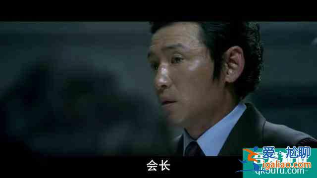 深度解析韓國(guó)黑幫電影《新世界》? 深度解析韓國(guó)黑幫電影《新世界》?