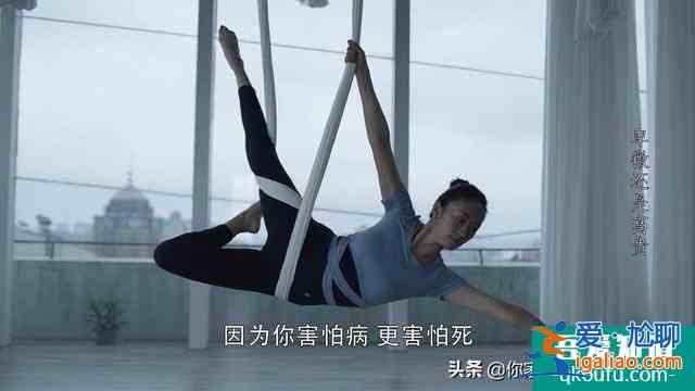 《三十而已》的經典臺詞，每一句都很現實，你被哪句扎了心？？