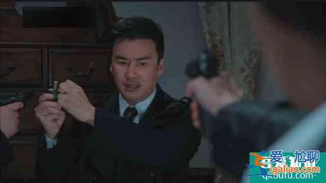 《勝算》深度解析唐飛假叛變完成任務的全過程,福原成最佳助攻。? 《勝算》深度解析唐飛假叛變完成任務的全過程,福原成最佳助攻。?