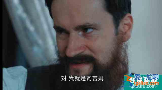 《勝算》深度解析唐飛假叛變完成任務的全過程,福原成最佳助攻。? 《勝算》深度解析唐飛假叛變完成任務的全過程,福原成最佳助攻。?