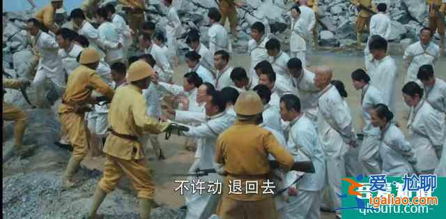 《勝算》深度解析唐飛假叛變完成任務的全過程,福原成最佳助攻。? 《勝算》深度解析唐飛假叛變完成任務的全過程,福原成最佳助攻。?