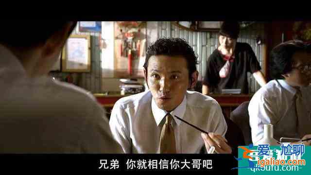 晚了十年的韓國電影《新世界》，比《無間道》到底好看在哪里？？