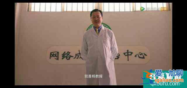火熱網(wǎng)劇《穿越火線》的背后，我看到的不止是青春與熱血？