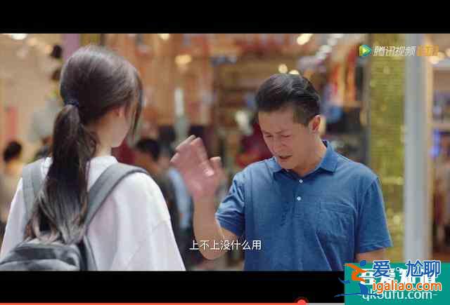 火熱網(wǎng)劇《穿越火線》的背后，我看到的不止是青春與熱血？
