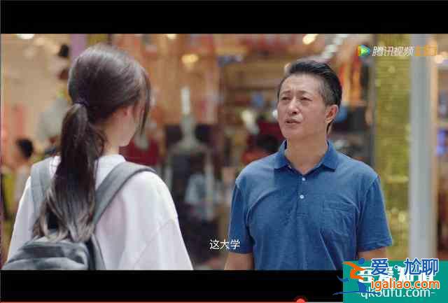 火熱網(wǎng)劇《穿越火線》的背后，我看到的不止是青春與熱血？
