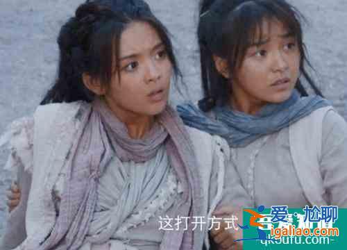 楊超越主演的電視劇要開播了，確定不來看看？？