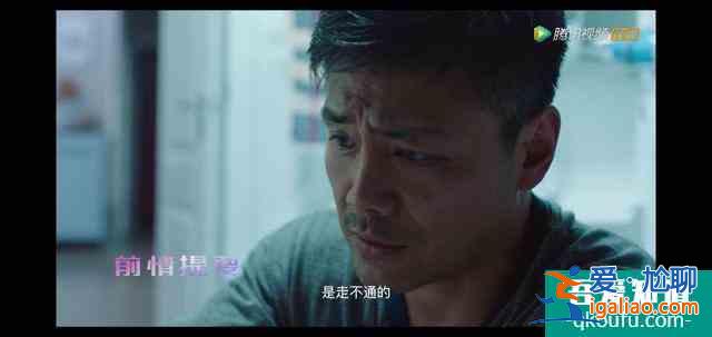 火熱網(wǎng)劇《穿越火線》的背后，我看到的不止是青春與熱血？