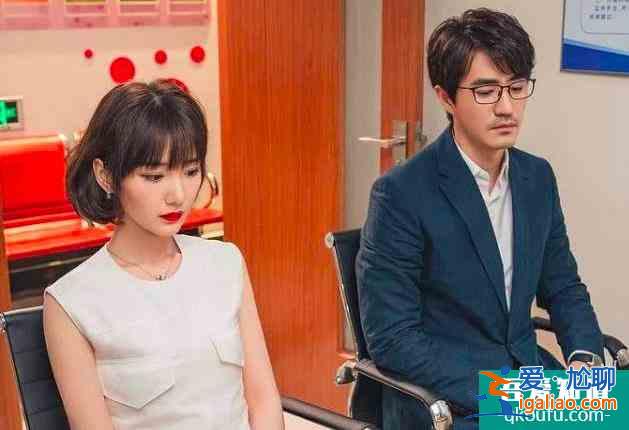 三十而已,“大結局”? 三十而已,“大結局”?