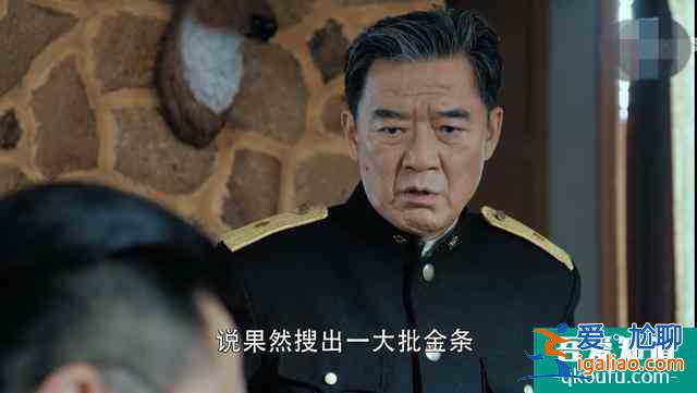 《勝算》劉翻譯完美下線，唐飛和葉蓮娜配合默契讓福原中計？