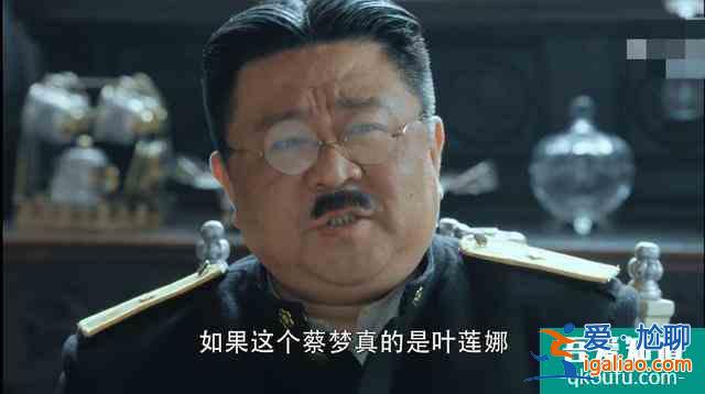 《勝算》劉翻譯完美下線，唐飛和葉蓮娜配合默契讓福原中計？