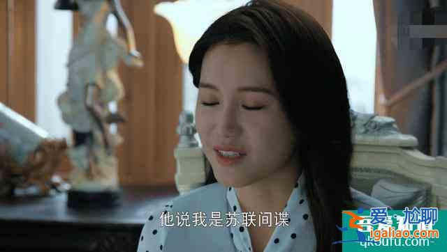 《勝算》劉翻譯完美下線，唐飛和葉蓮娜配合默契讓福原中計？
