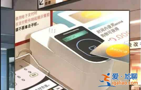 失物招領2號航站樓第4章通關教程？
