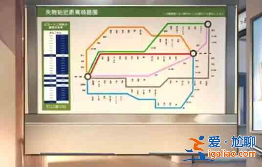二號客運大樓失物招領(lǐng)處第三章通關(guān)課程？