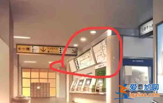 二號客運大樓失物招領(lǐng)處第三章通關(guān)課程？
