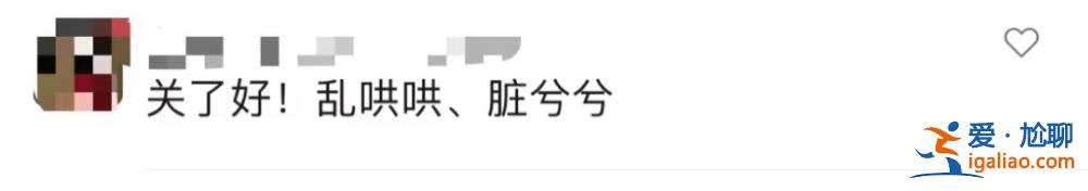 上海最大露天夜市關了 城管稱“未經屬地備案” 網友吵翻了？